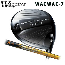 (カスタムクラブ)グラビティー WACWAC-7 ドライバー トライファス バシレウス デルタ2 GRAVITY ワクワク 7 ワクチンコンポ