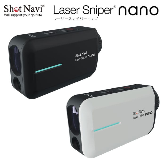 ピン LS-NANO-W ショットナビ レーザー距離計 レーザースナイパー