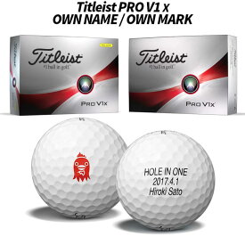 タイトリスト Titleist 2023 PRO V1X オウンネーム 2ダース 24球 ゴルフ ボール プロ V1X