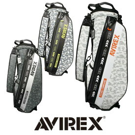 アビレックス ゴルフ AVIREX AVG2F-BA2 スタンドキャディバッグ 8.5インチ ミリタリー ゴルフバッグ スタンドバッグ