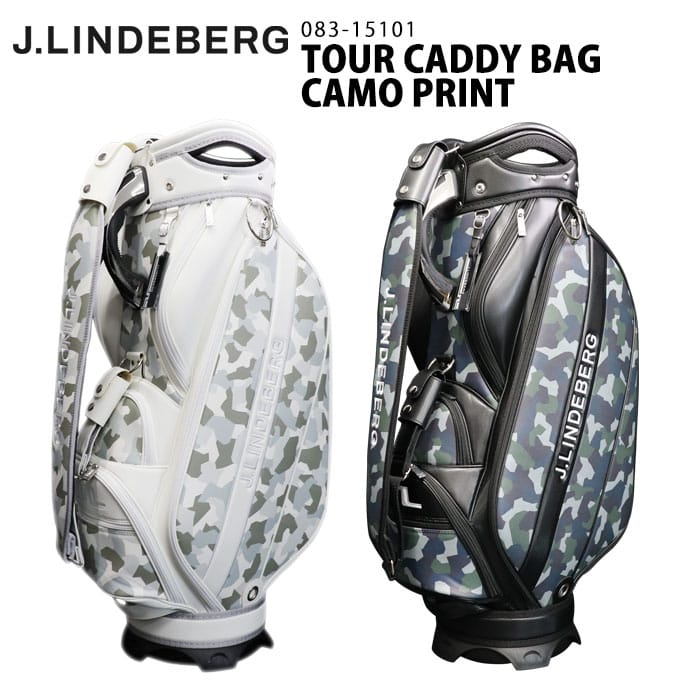 J.リンドバーグ J.LINDEBERG 083-15101 ツアー キャディバッグ カモプリント 9インチ ジェイリンドバーグ | ウィザード54