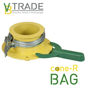 R[A[obO cone-R-BAG tRVb^[ tRobNp ttRro 엿   ybg |}[ ro