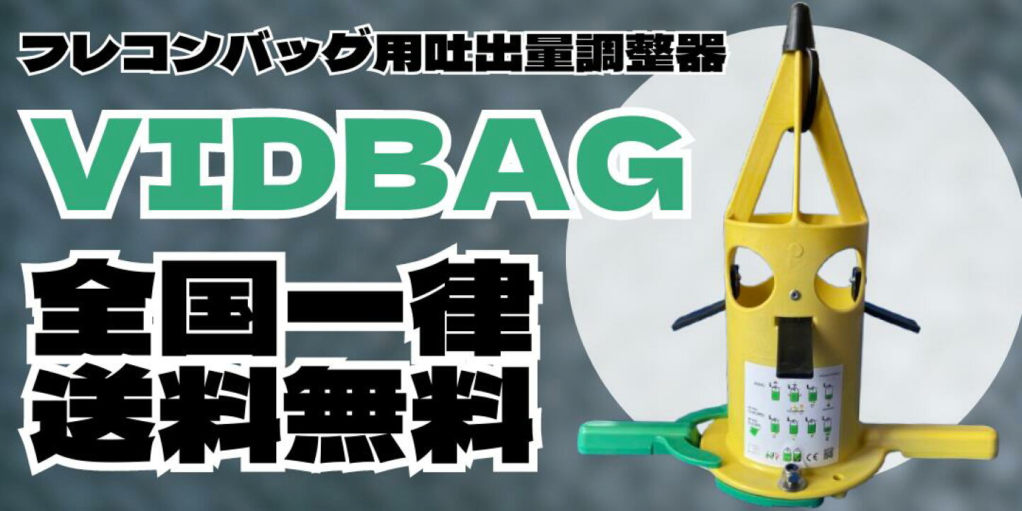 楽天市場 | ウィザードパーツショップ - 農業用機械部品を輸入・販売し 