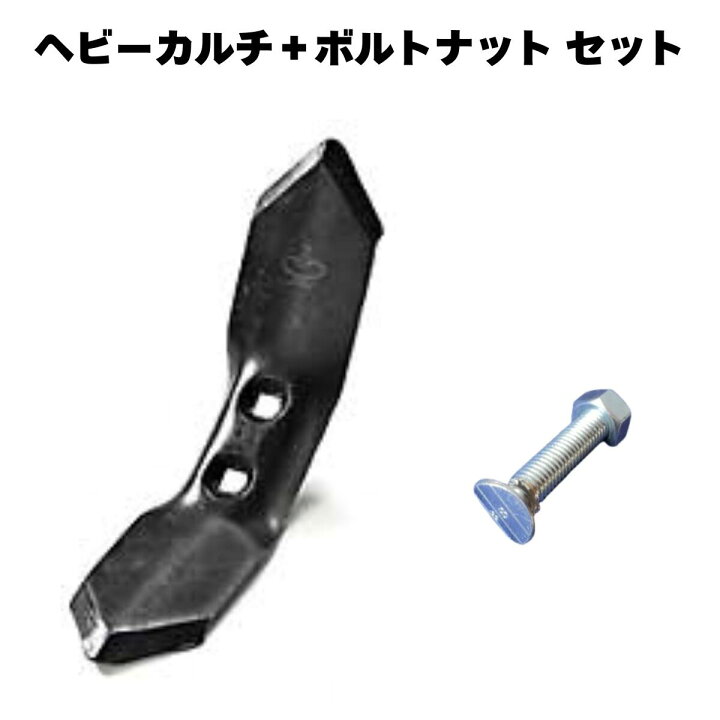 楽天市場】KONGSKILDE スガノヘビーカルチ 石村イシカリ ヘビーカルチ 