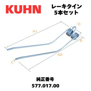 N[EKUHN [L^CE577.017.00݊ / K@FGA230G/GA301G/GA280G/GA301GMy5{ZbgzG7524