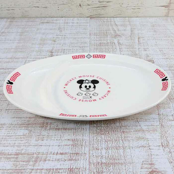 楽天市場】ディズニー 通販 チャイニーズ ミッキーマウス 中華 餃子皿 
