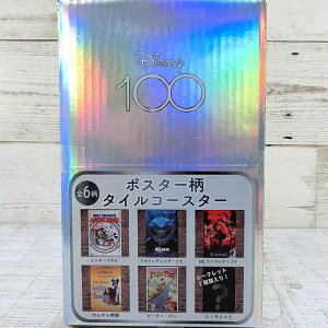 ディズニー 通販 ディズニーカンパニー 100周年 ポスター 絵柄 タイル コースター 全6柄セット【 第3弾 】 日本製