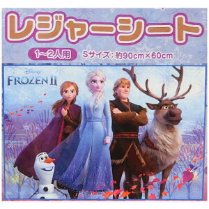 fBYj[ ʔ AiƐ̏ 2 W[V[g y60×90 TCYz ݂₰ yY  Ai GT Mtg bsO sNjbN V[g `