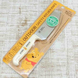 fBYj[ ʔ ܂̃v[ AEghA S y{z XeX qg  v[ HUNNY HEAVEN MUMUn