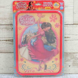 fBYj[ ʔ Ao[ vZX Gi ~j ܂Ȕ o[Vu JbeBO{[h 䏊 Lb` R y{z  MtgbsO ݂₰ yY fBYj[vZ