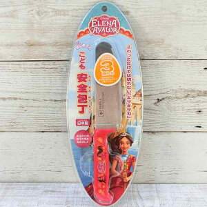 yfBYj[f@P[Xv[gIz fBYj[ ʔ Ao[̃vZX Gi ǂ S y{z XeX qp ǂ  3 ȏ 4 5 a N