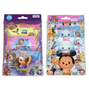 【日本製 2種セットでお得!】ディズニー 通販 ツムツム ソフィア おにぎり ラップ フィルム 2種セット 無料 ギフトラッピング カトラリー おみやげ お土産 ちいさな プリンセス マリー ミニ