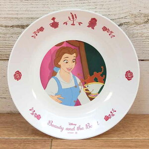 【 訳あり お得! 】 ディズニー 通販 おみやげ お土産 美女と野獣 プリンセス ベル チップ 【 Mサイズ 】 18cm ランチ プレート 皿 食器 ビューティーアンドビースト わけあり アウトレット 新