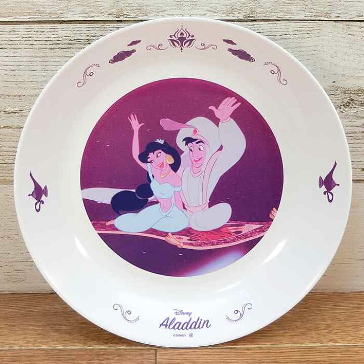 楽天市場】【ポイント10倍】 ディズニー 新品 プリンセス ジャスミン 
