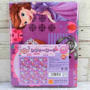 y[֑zfBYj[ ʔ  vZX \tBA W[V[g 180cm × 180cm yLLTCYz sNjbNV[g ݂₰ yYy{z