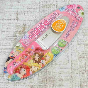 yfBYj[f@P[Xv[gIz fBYj[ ʔ vZX ǂ S y{z XeX qp ǂ  3 ȏ 4 5 a NX}X v[g 