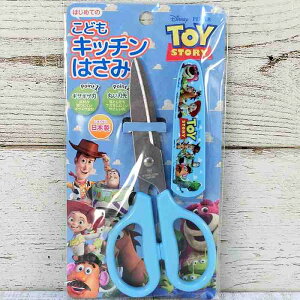 y{z fBYj[ ʔ gCXg[[ ǂp Lb`͂ { qp ͂ Lb`oT~ gCEXg[[  MtgbsO ݂₰ yY