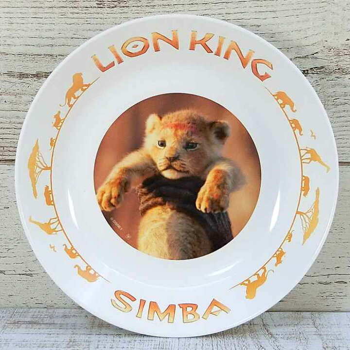 楽天市場】ディズニー 通販 新品 ライオンキング リアルアート シンバ 