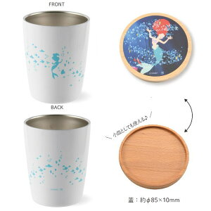 fBYj[ AG XeX 2d t^t ^2WAY ^u[ 280ml  MtgbsO Jbv Rbv ݂₰ yY eCNAEg{g RrjJbv z_[ hNJbv 