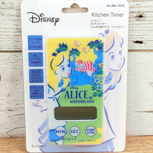 fBYj[ fW^ Lb`^C}[ ӂ̍̃AX t@^W[ MtgbsO fW^^C}[ AX ݂₰ yY Mtg