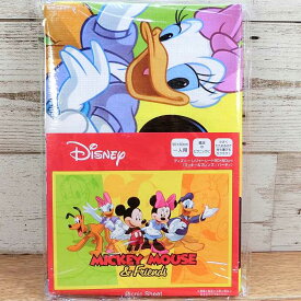 楽天市場 ウィズマウスの通販