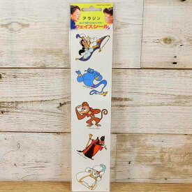 楽天市場 ジャスミン アラジン シール ステッカーの通販