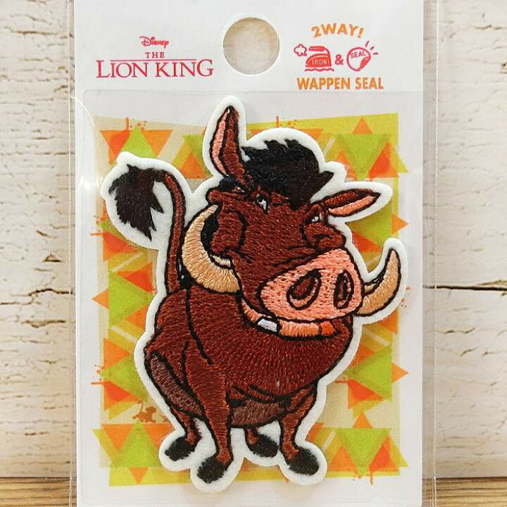 楽天市場 ディズニー ライオンキング プンバァ 刺繍 ワッペン シール 小 無料ギフトラッピング シールとアイロン 両方使える ギフト お土産 おみやげ ウィズマウス 楽天市場店 楽天市場 ディズニー ライオンキング プンバァ 刺繍 ワッペン シール 小 無料ギフトラッピング シールとアイロン 両方使える ギフト お土産 おみやげ ウィズマウス 楽天市場店
