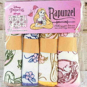 fBYj[ ʔ ݂₰ yY Lb`NX }CNt@Co[ ӂ 4Zbg vcF  MtgbsO fBYj[vZX JE^[NX z tL ̏