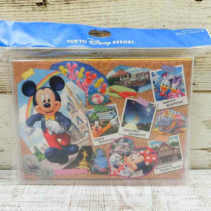 楽天市場】【ポイント20倍】 東京ディズニーリゾート ディズニー 通販 