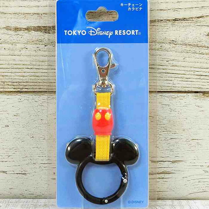 楽天市場】東京ディズニーリゾート ディズニー 通販 リゾートライン 