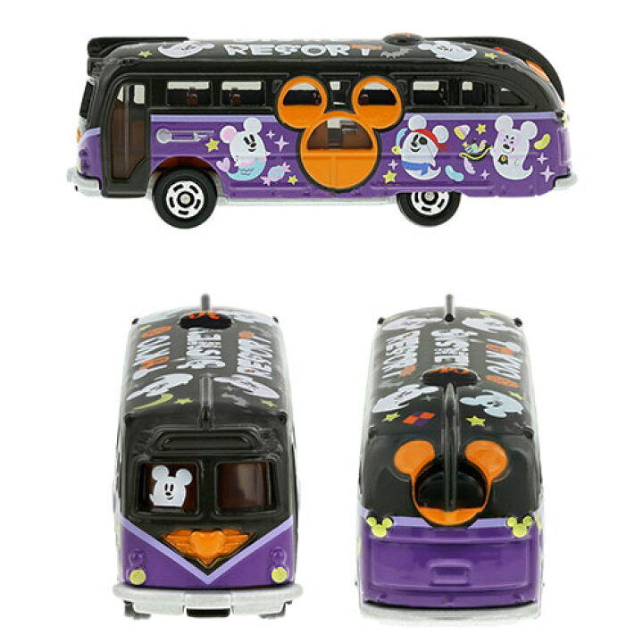 楽天市場】【9/14発売】 2023年 ディズニー 通販 ハロウィーン 