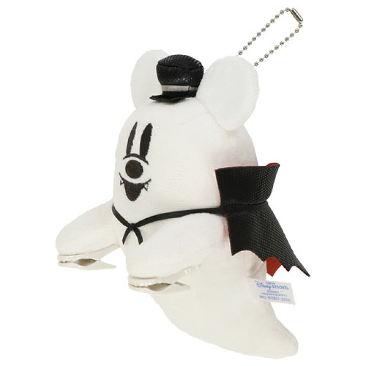 楽天市場】【9/14発売】 2023年 ディズニー 通販 ハロウィーン おばけ 