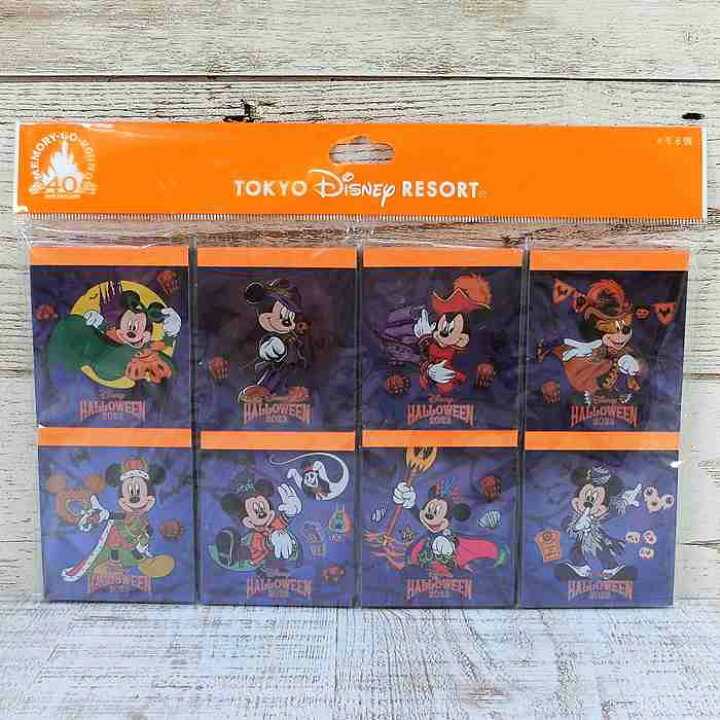 楽天市場】【9/14発売】 2023年 ディズニー 通販 ハロウィーン 
