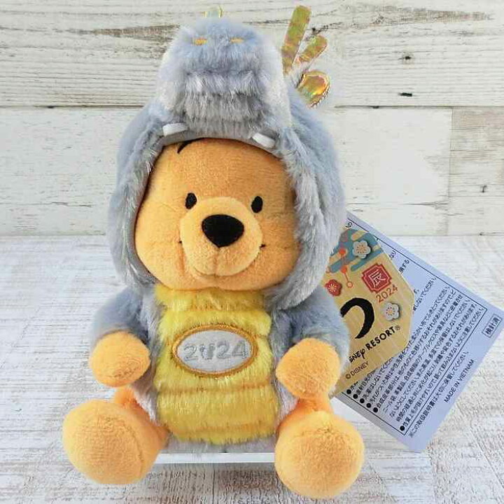 楽天市場】【在庫有ります！】 東京ディズニーリゾート ディズニー 
