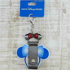 東京ディズニーリゾート ディズニー 通販 カチューシャ ホルダー キーチェーン 【ブラック】 ミニーマウス 無料 ギフトラッピング TDR ディズニーシー ディズニーランド お土産 キーホルダー ミニー
