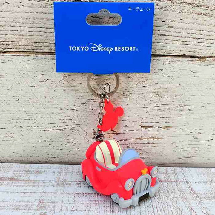 楽天市場】東京ディズニーリゾート ミッキーの車 PVC キーチェーン 