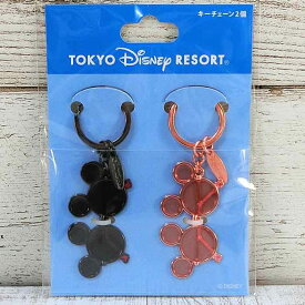 東京ディズニーリゾート ディズニー 通販 お土産 おみやげ ミッキーマウス ファッショングラス ミニ キーチェーン 2個セット 無料 ギフトラッピング TDR ディズニーシー ディズニーランド キーホルダー