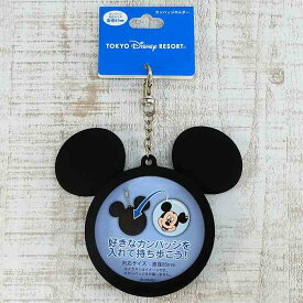 東京ディズニーリゾート ディズニー 通販 缶 バッジ ホルダー キーチェーン ミッキーマウス ミッキーシェイプ 東京ディズニーシー ディズニーリゾート お土産 おみやげ TDR ランド シー キーホルダー 缶バッチ ミツマル