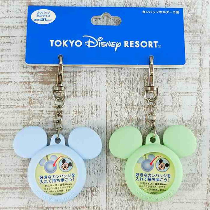 楽天市場】東京ディズニーリゾート ディズニー 通販 缶 カン バッジ 