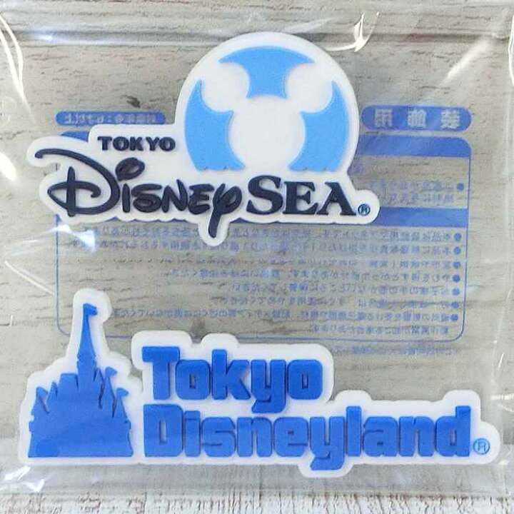 楽天市場】東京ディズニーリゾート ディズニー 通販 ランド シー ロゴ 