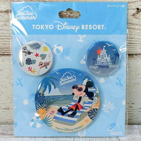 東京ディズニーリゾート ディズニー 通販 おみやげ お土産 スイスイサマー 缶 バッジ セット ミッキーマウス チップ&デール TDR ディズニーランド ディズニーシー 缶バッジ カンバッジ カンバッチ 缶バッチ