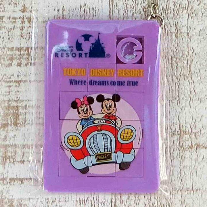 楽天市場】東京ディズニーリゾート ディズニー 通販 レトロパーク 