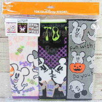 楽天市場】ディズニーリゾート ハロウィン タオルの通販