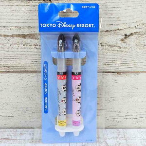 fBYj[][g fBYj[ ~bL[ ~j[ QCL z TCy 2{Zbg Oy CN  { MtgbsO TDR fBYj[h fBYj[V[ 