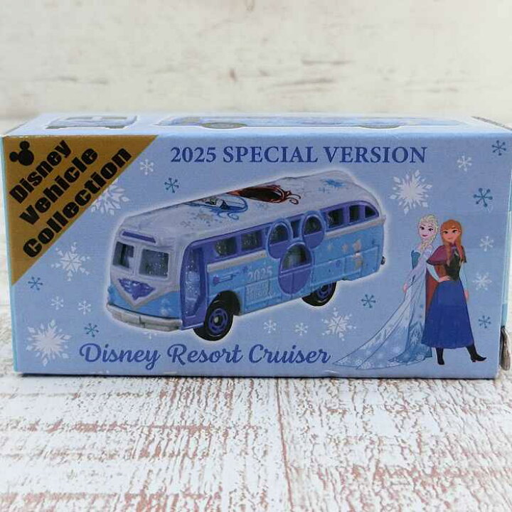 楽天市場】【2025年】 東京ディズニーリゾート 通販 ディズニー ニュー  