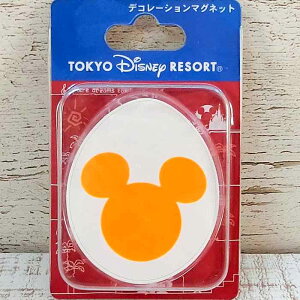 fBYj[][g fBYj[ ʔ }Olbg p[Nt[h ~bL[}EX ܂ ʎq MtgbsO fBYj[V[ TDR V[ fBYj[h yY ݂₰ ~b