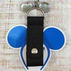東京ディズニーリゾート ディズニー 通販 キーチェーン カチューシャ ホルダー 【黒】 無料 ギフトラッピング TDR ディズニーシー ディズニーランド お土産 キーホルダー