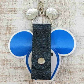 東京ディズニーリゾート ディズニー 通販 キーチェーン カチューシャ ホルダー 【ネイビー】 無料 ギフトラッピング TDR ディズニーシー ディズニーランド お土産 キーホルダー