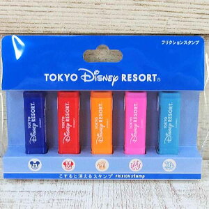 fBYj[][g fBYj[ ~bL[}EX ƒԒB tNV X^v 5{ Zbg TDR fBYj[h fBYj[V[  Xe[Vi[ ݂₰ yY Z y