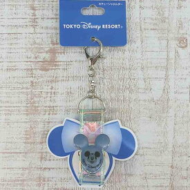 東京ディズニーリゾート ディズニー 通販 キーチェーン カチューシャ ホルダー バルーン ミッキーマウス 【青】 無料 ギフトラッピング TDR ディズニーシー ディズニーランド お土産 キーホルダー ミッキー